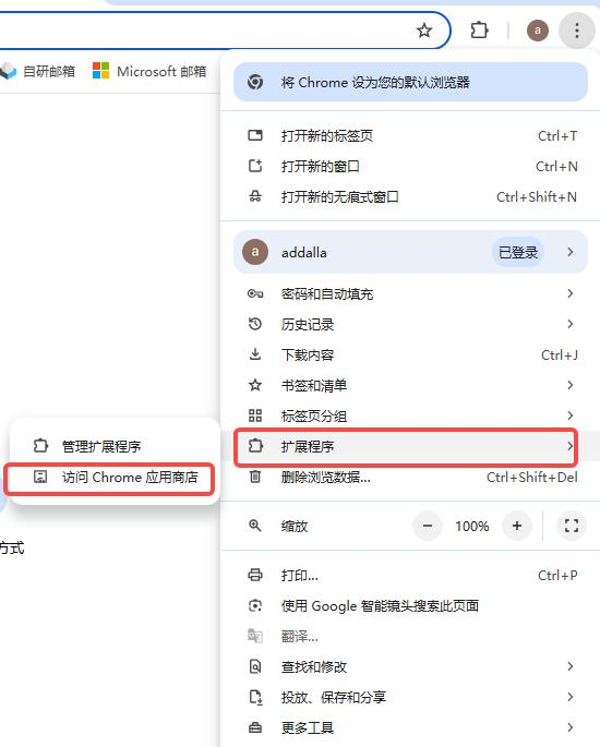 WPS图片(1).png