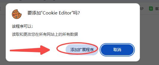 WPS图片(3).png