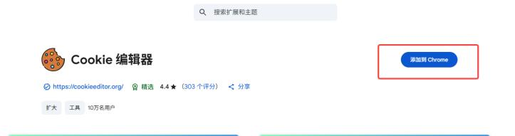 WPS图片(2).png