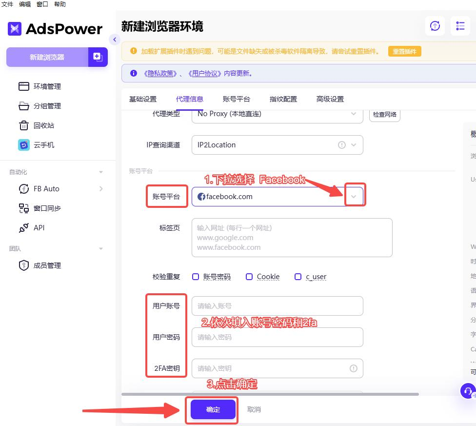 WPS图片(10).png
