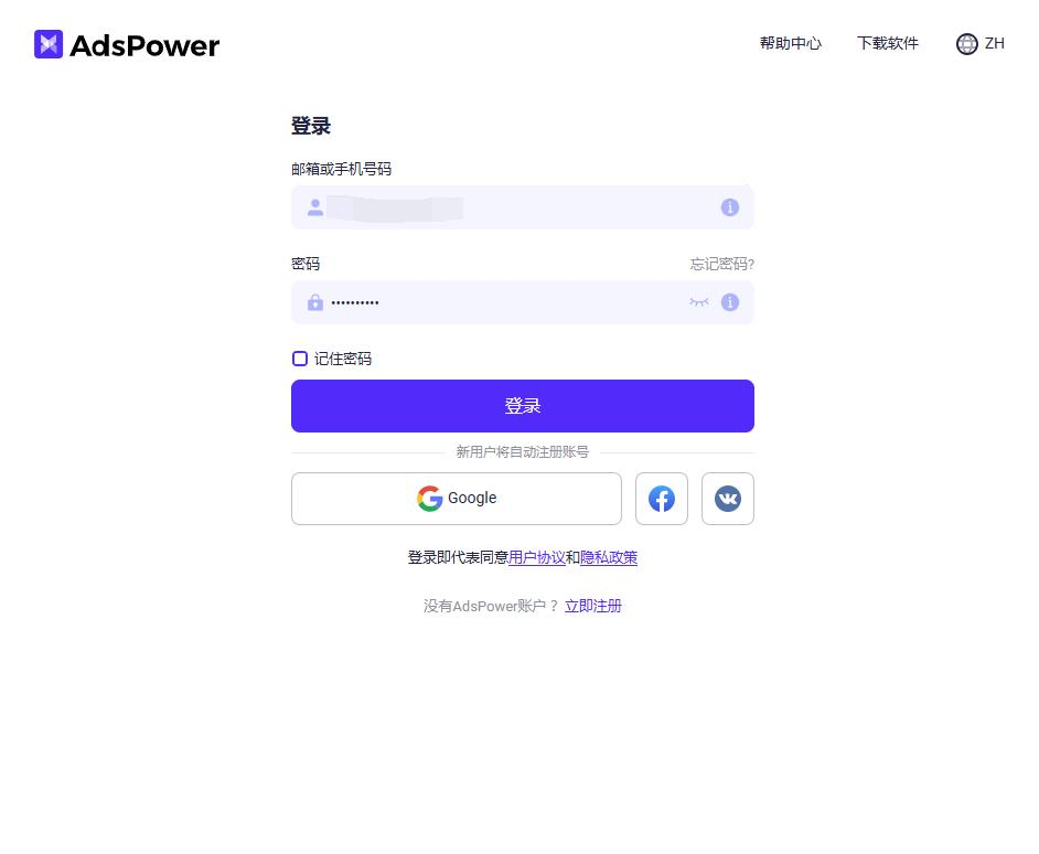WPS图片(7).png